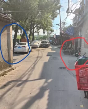 慈城古县城站街