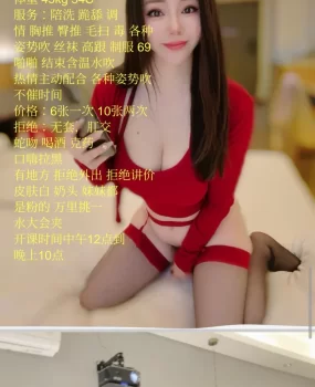 从网上找的 太远没法去，赚点金币