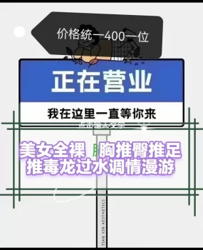 绍兴柯桥4t店