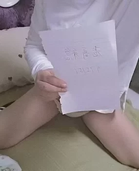 新人报道(沈阳市区内可去)