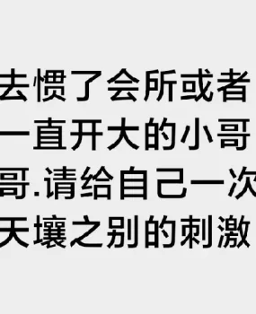 深圳正宗抓龙筋万万