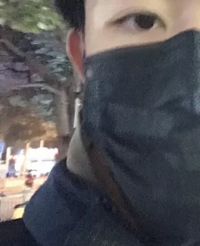 18岁高中帅哥,身体棒