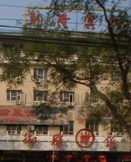 乾隆宾馆小姐,感觉一般般