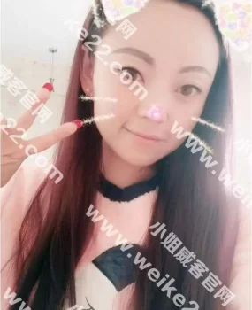 情人节沈阳铁西泻火妹子分享