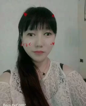 泻火好去处